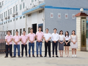 小型玻璃（lí）鋼化爐 廠家